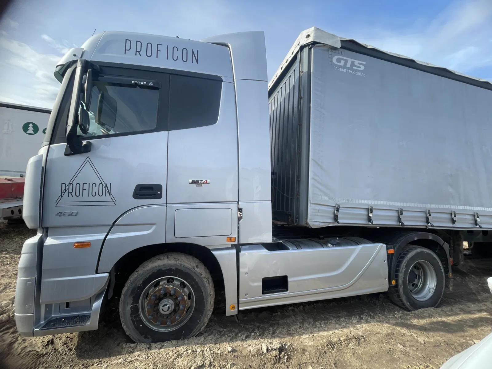 Foton Auman EST A, фото 4