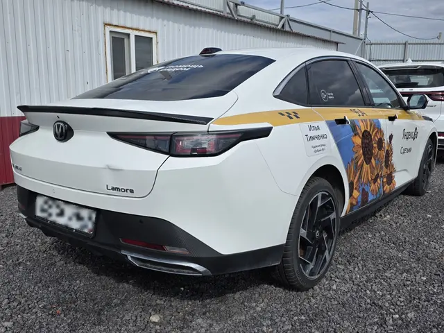 Changan Lamore, фото 3
