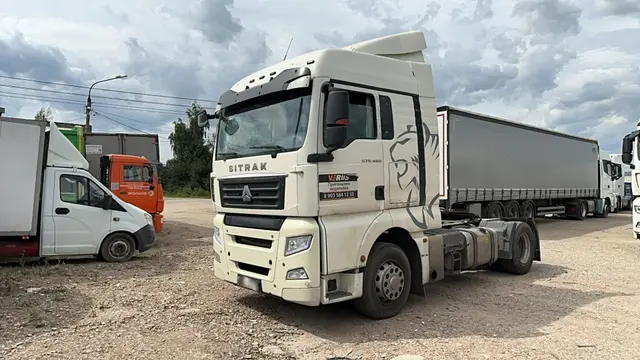 Sitrak C7H 4x2 Седельный тягач