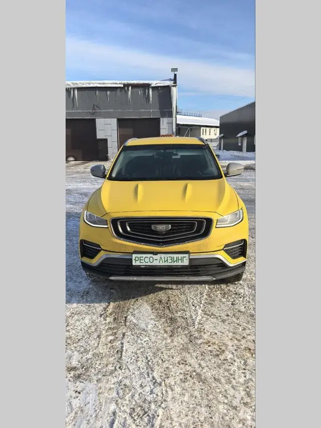 BELGEE X70