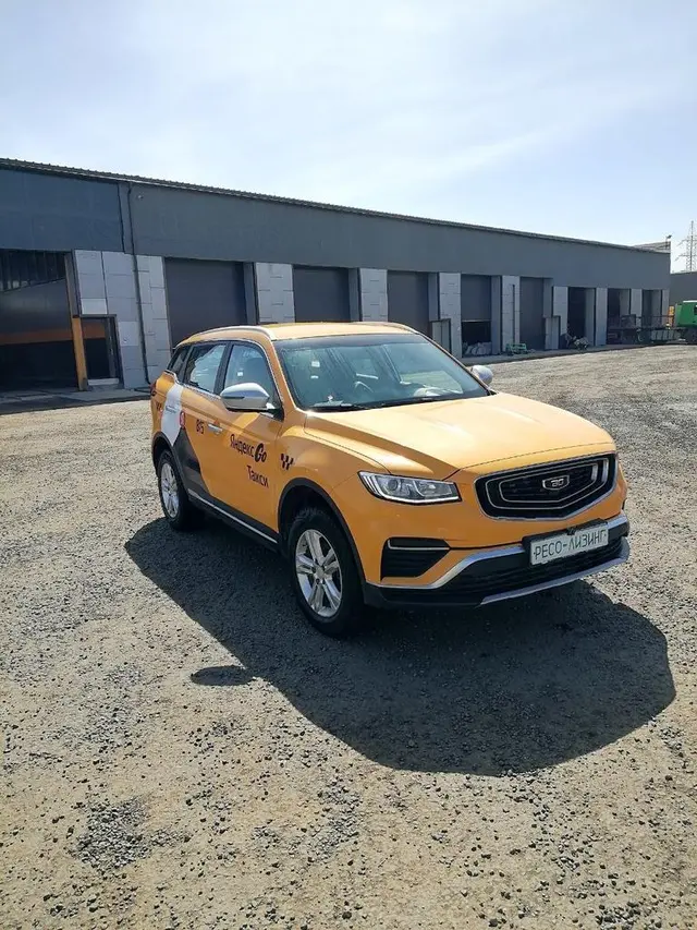 BELGEE X70, фото 2