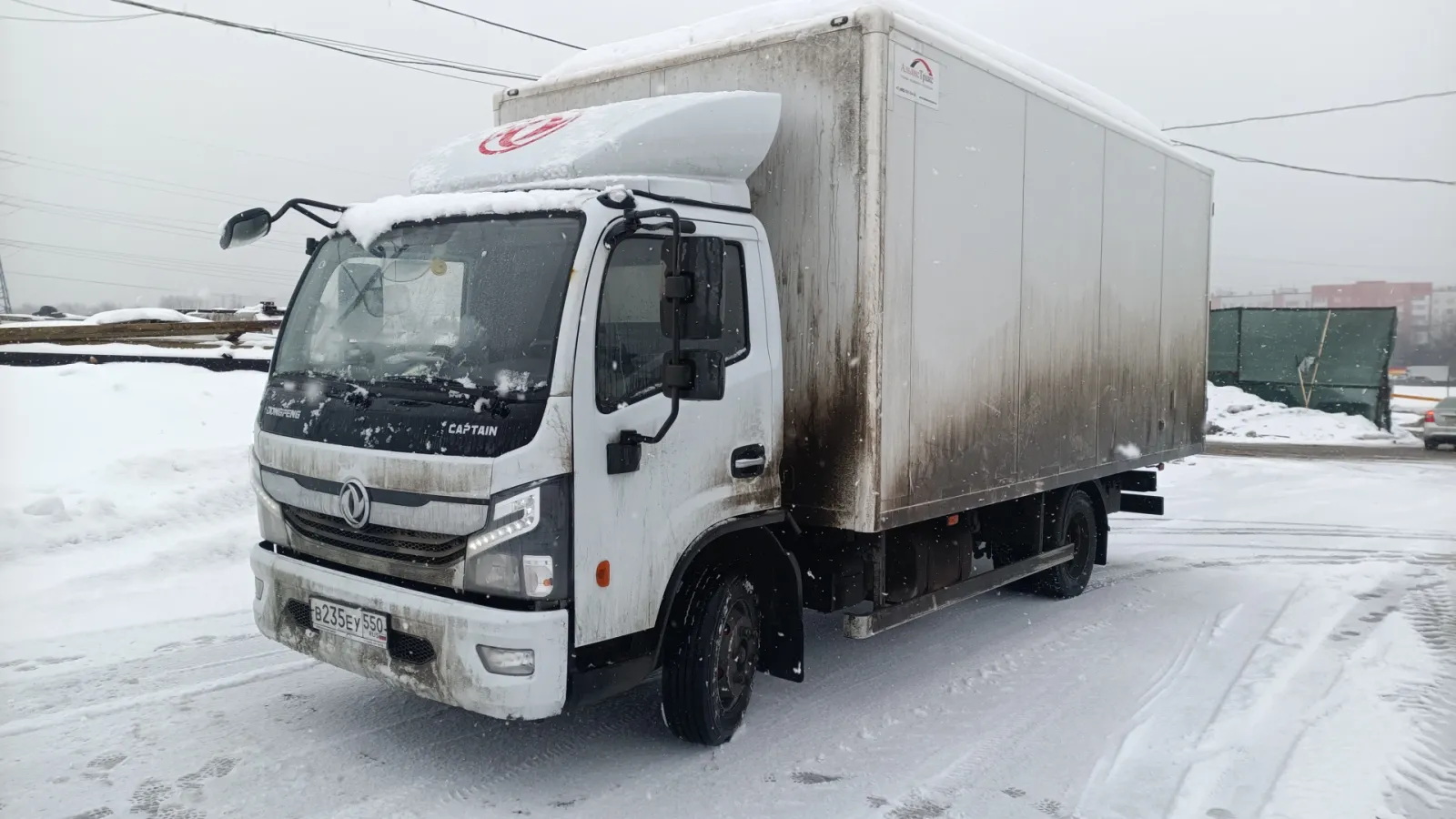 DONGFENG C180S, фото 3