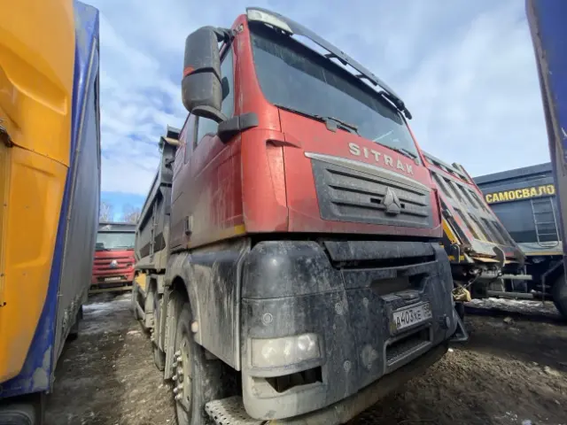 Sitrak C7H