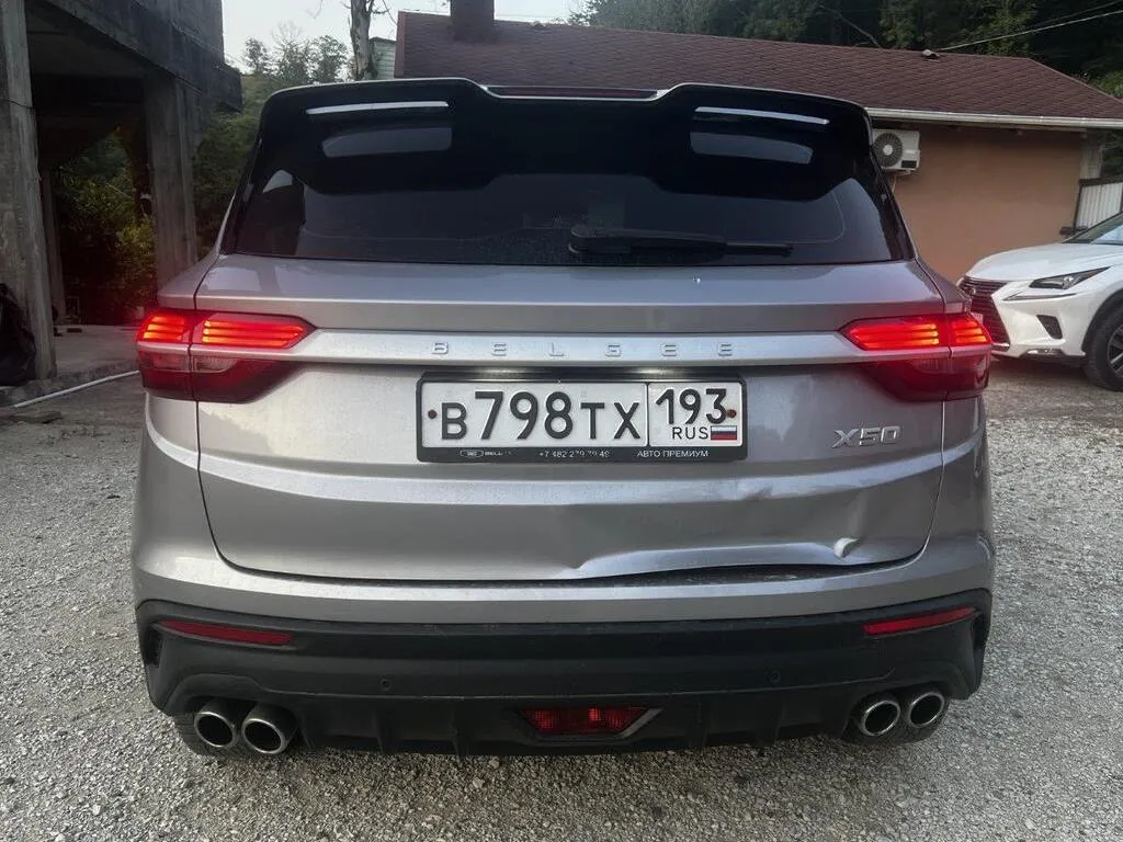 BELGEE X50, фото 4
