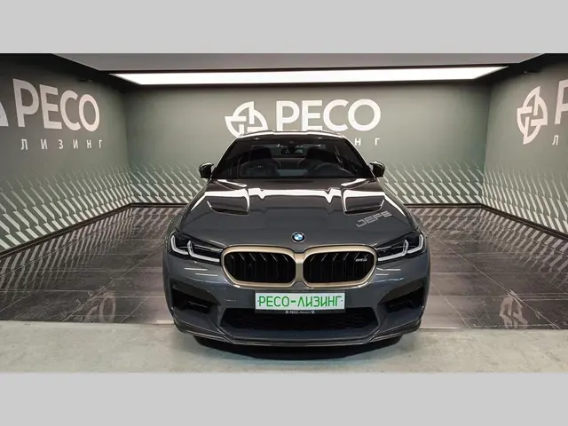 BMW M5 CS