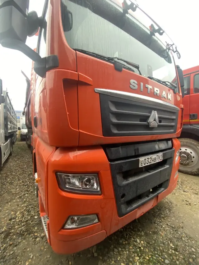 Sitrak C7H