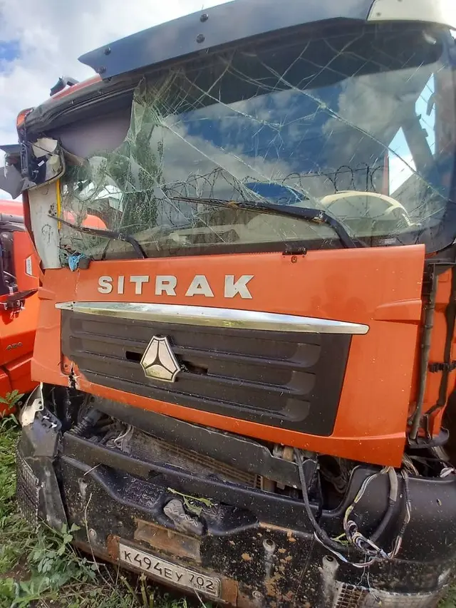 Sitrak C7H 8x4 Самосвал