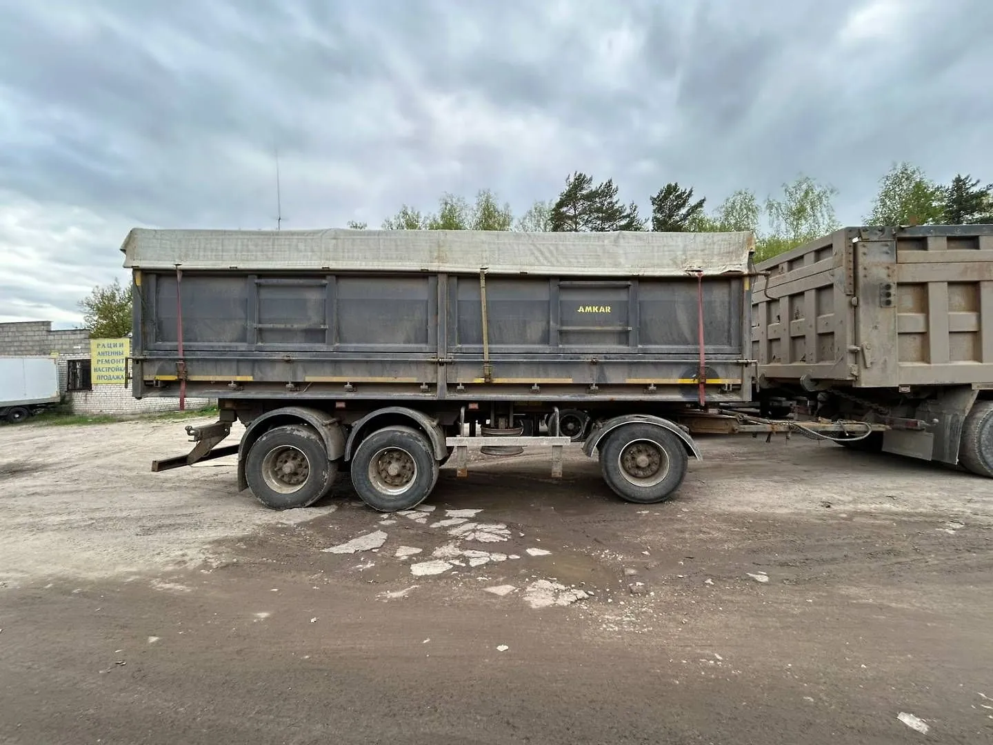 Автомастер 8596* Прицеп зерновоз, фото 3