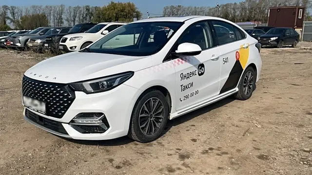 Omoda S5