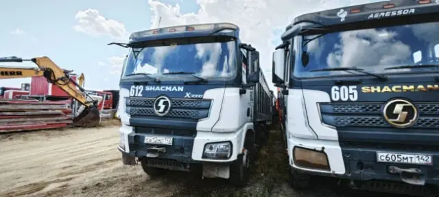 Shacman SX33186T366