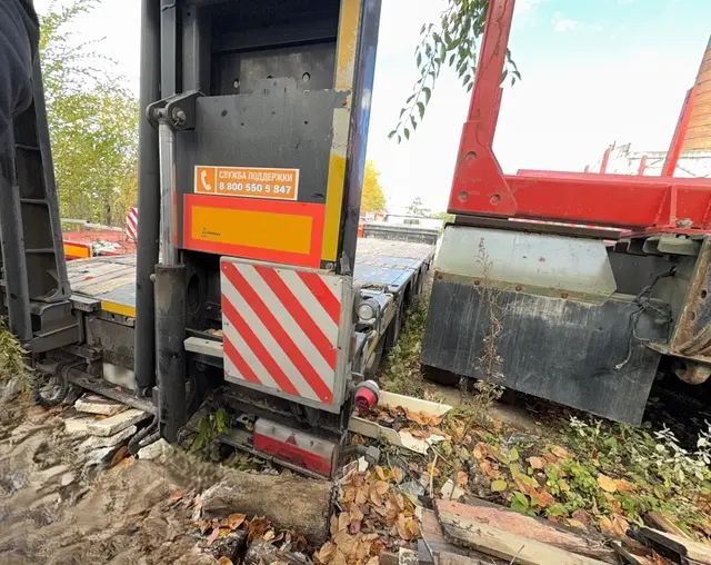 Iso Pakcs LOWBED Полуприцеп тяжеловоз 4 оси, фото 3