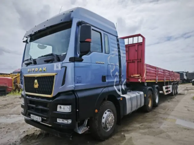 Sitrak C7H