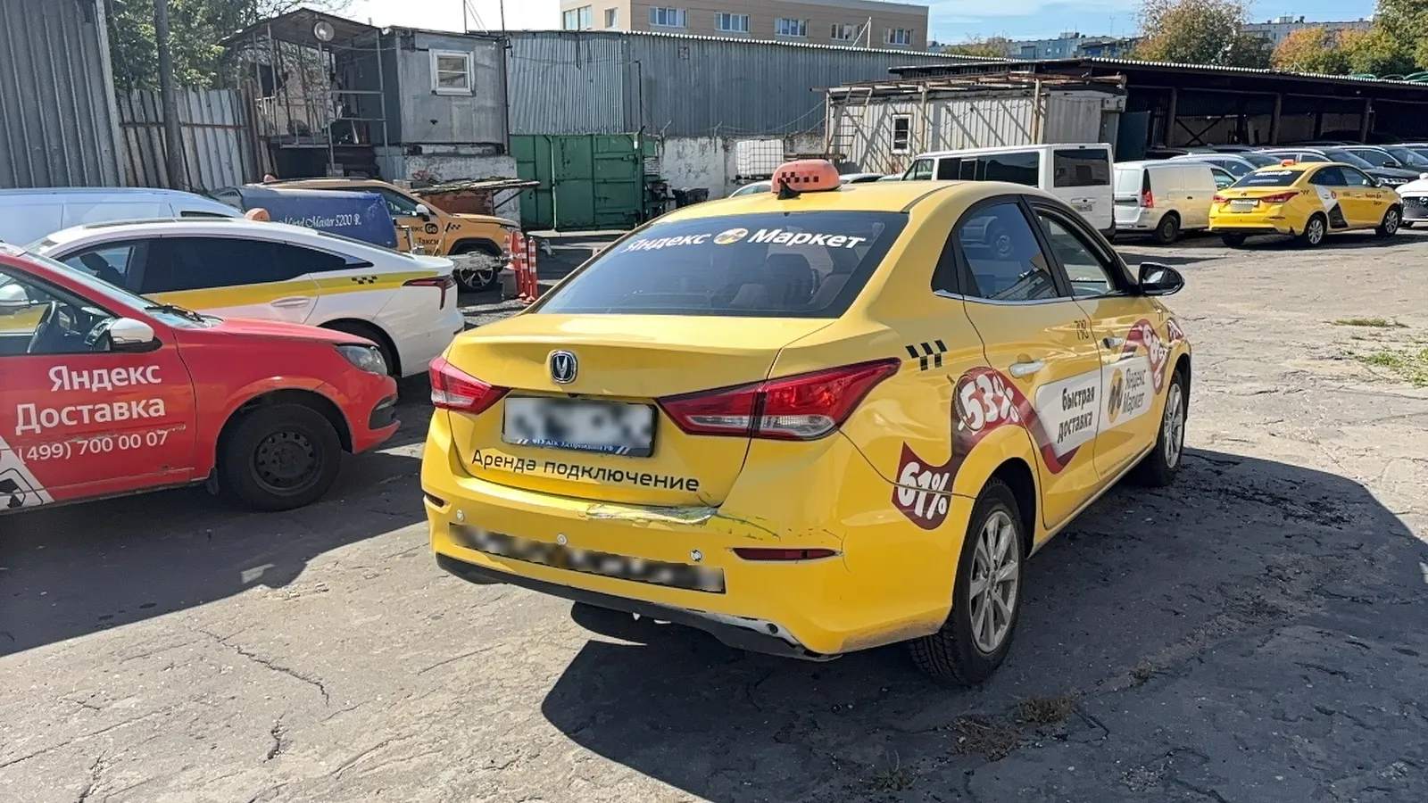 Changan Alsvin, фото 3