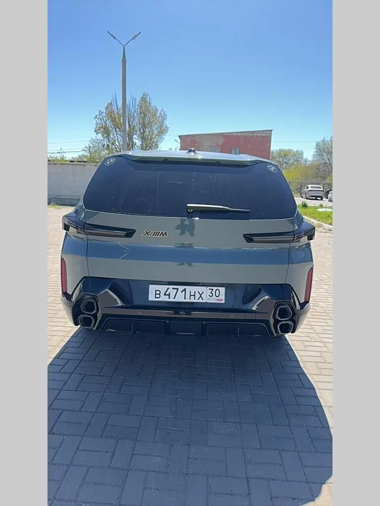 BMW M5 Competition, фото 5