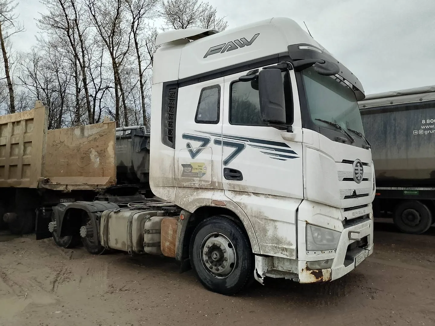 FAW J7 6x4 Седельный тягач, фото 3