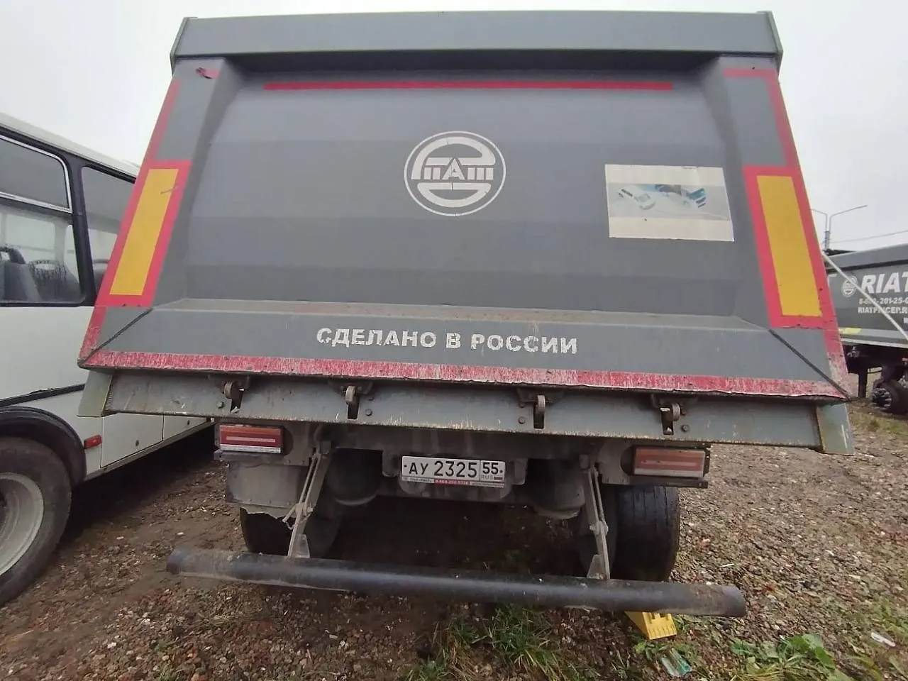 РИАТ 858* Прицеп самосвал, фото 4