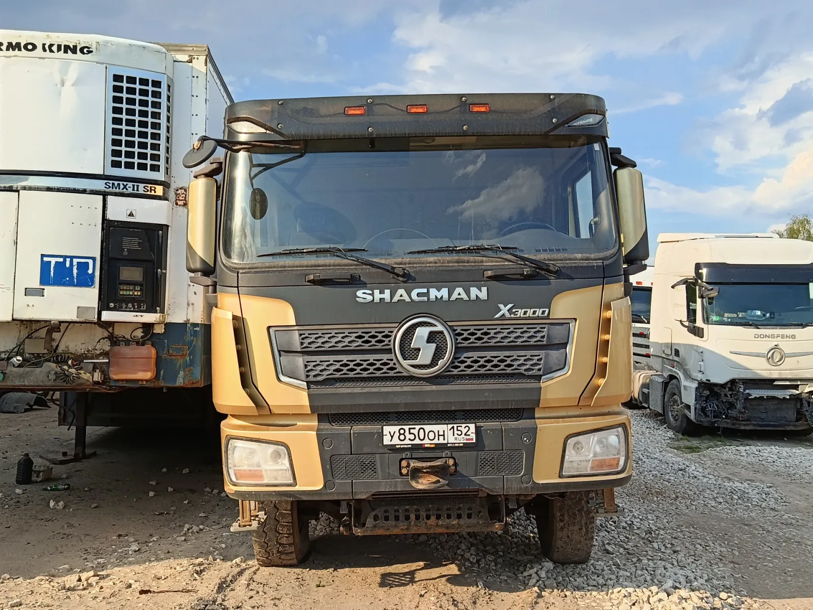 Shacman SX331863366, фото 2