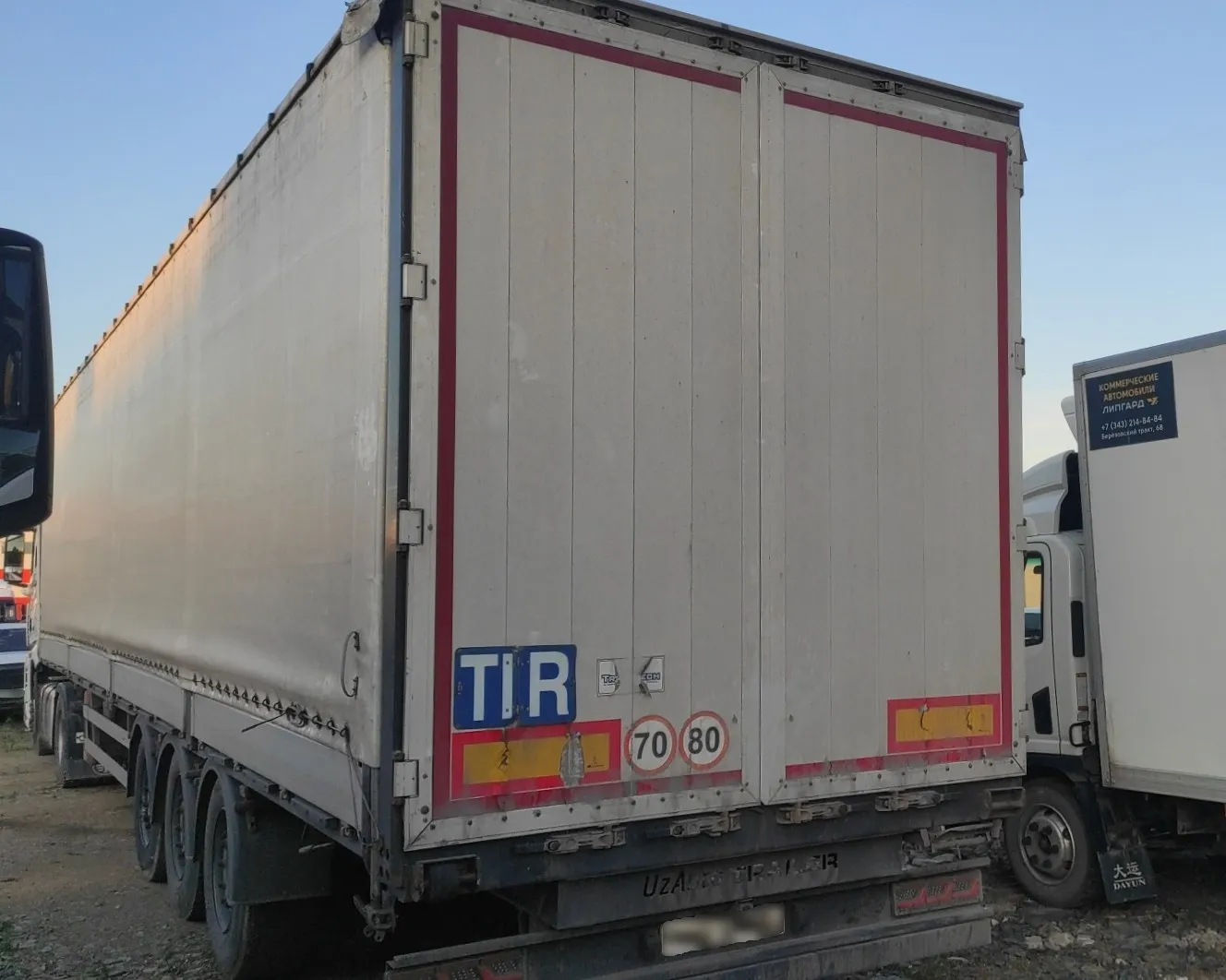 Uat SCFG* Полуприцеп шторный, фото 4