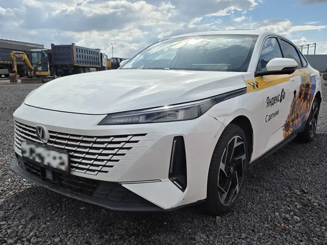 Changan Lamore
