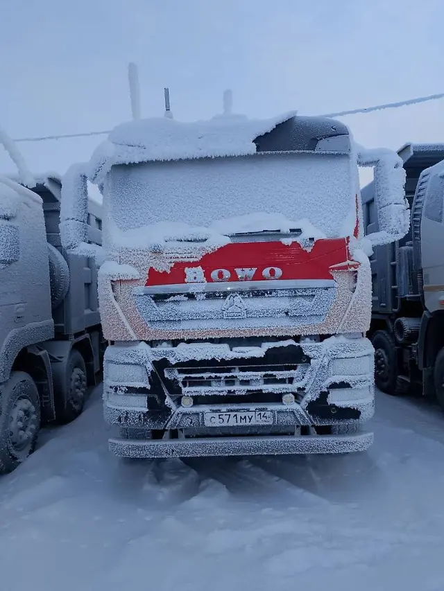 HOWO ZZ* 8x4 Самосвал