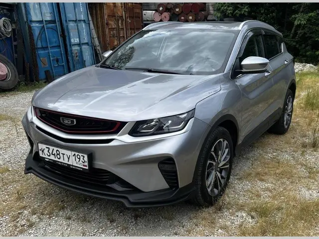 BELGEE X50