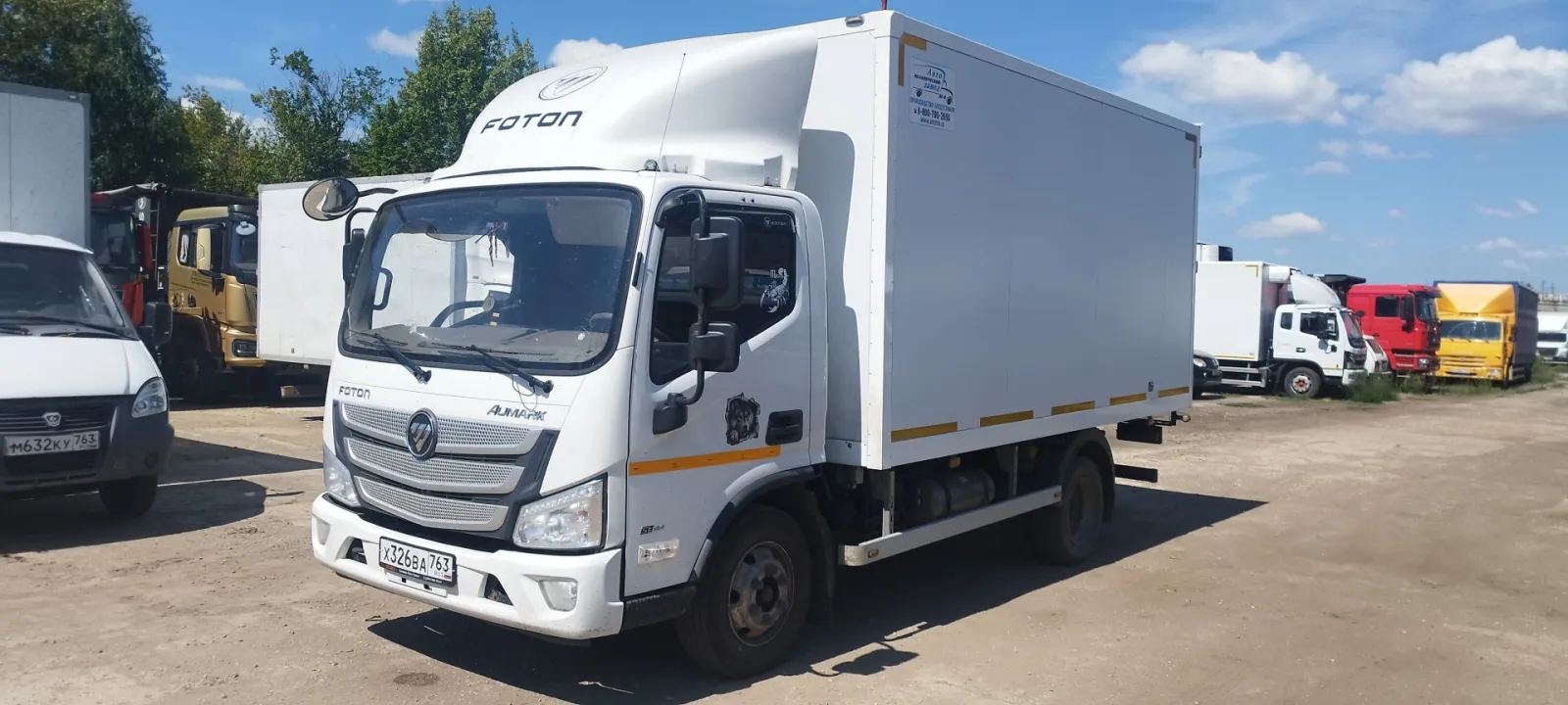 Foton S85, фото 3
