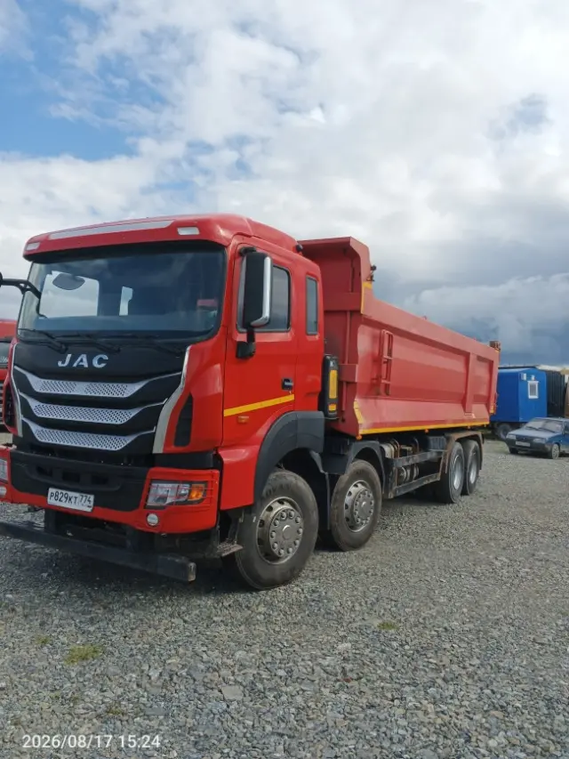 JAC N410