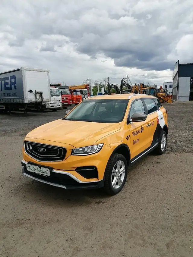 BELGEE X70