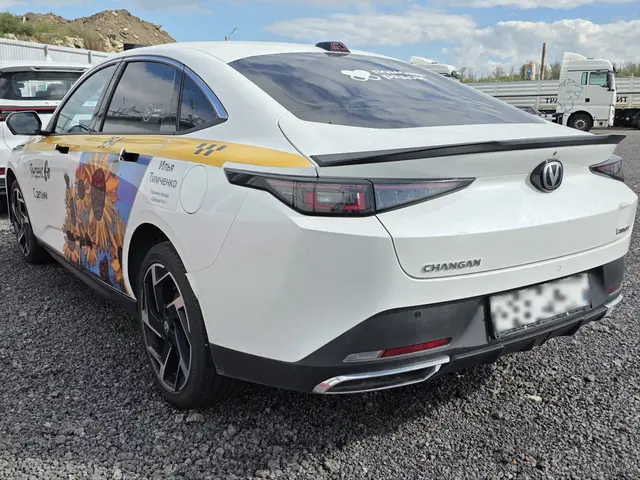 Changan Lamore, фото 4