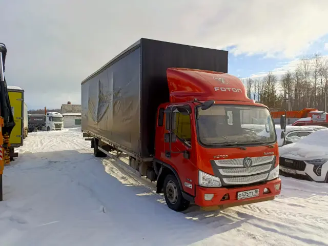 Foton S100