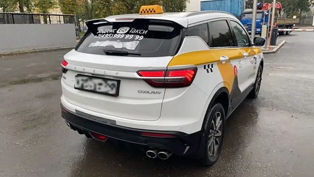 Geely Coolray, фото 3