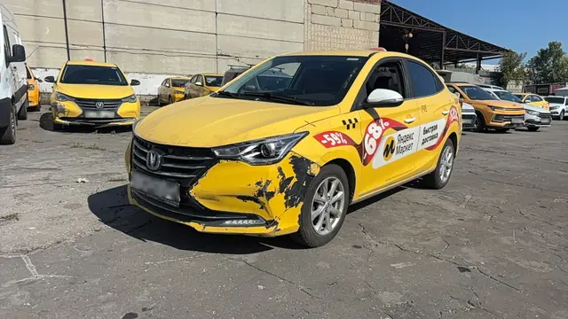 Changan Alsvin
