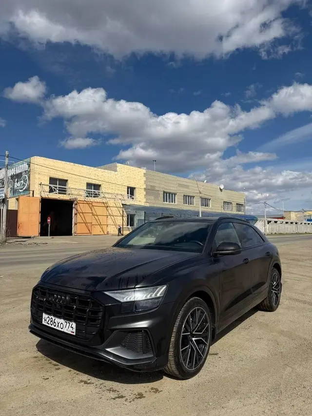 Audi Q8