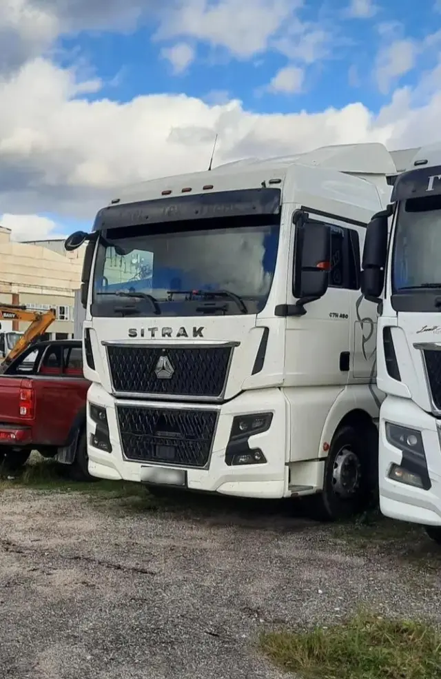 Sitrak C7H 4x2 Седельный тягач
