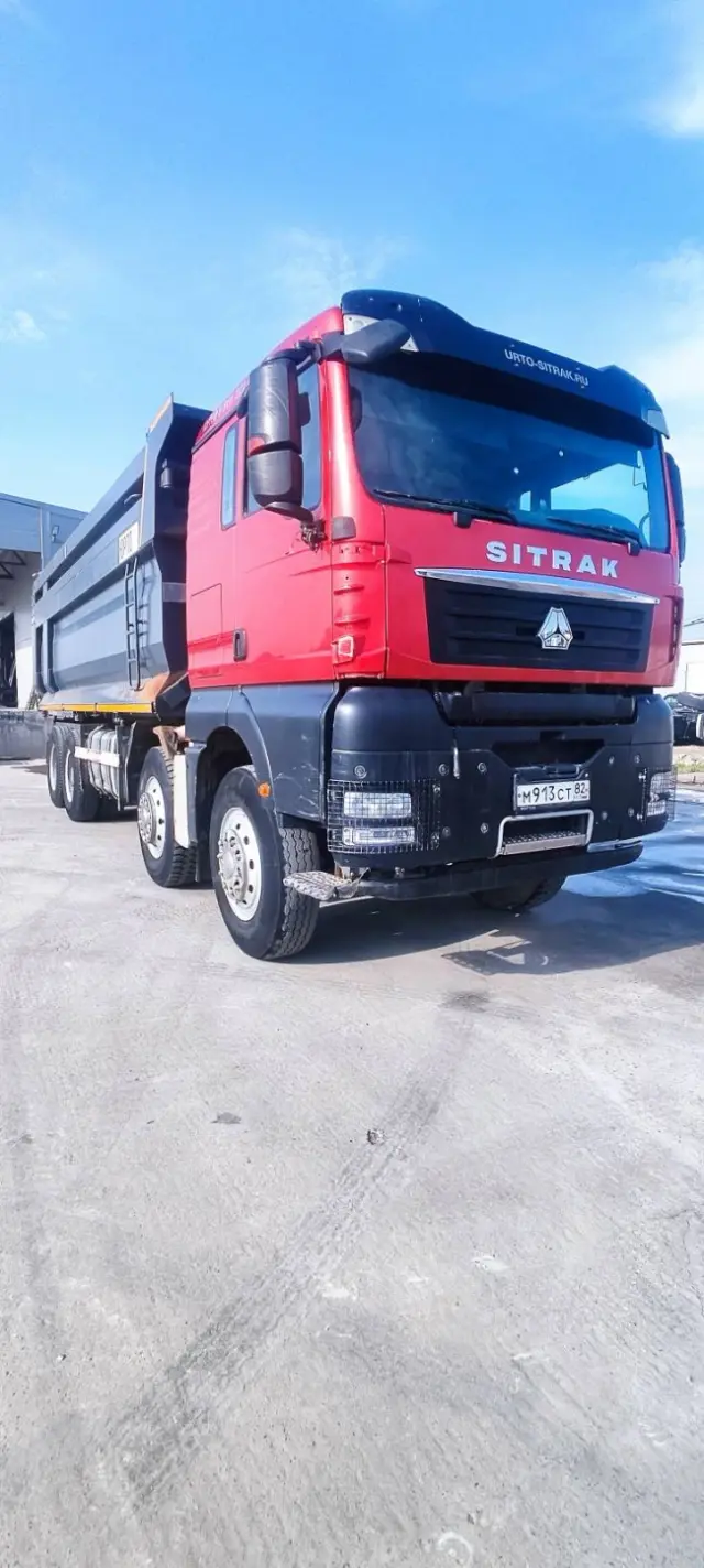 Sitrak C7H