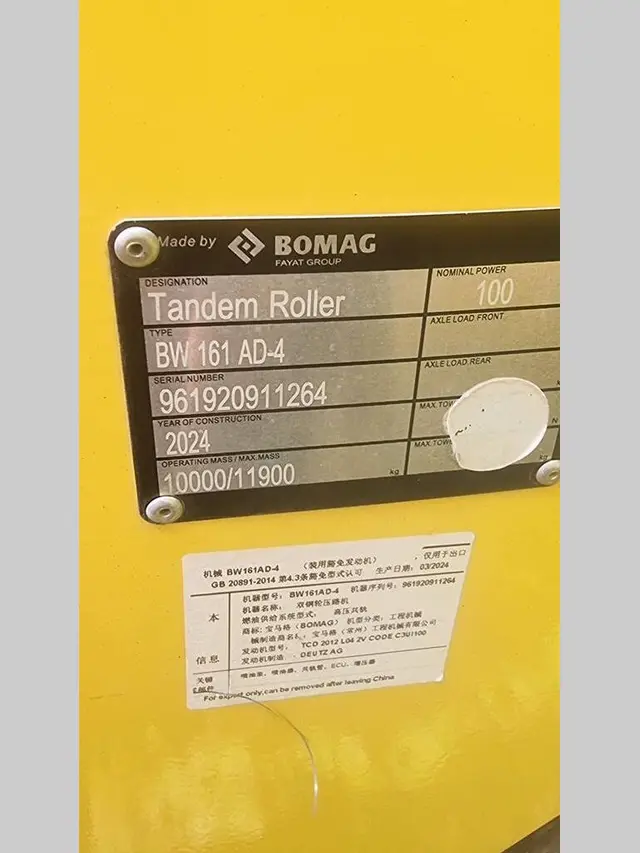 BOMAG BW 161 АD-4, фото 5