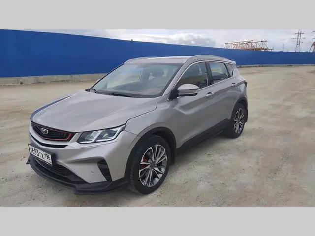 BELGEE X50