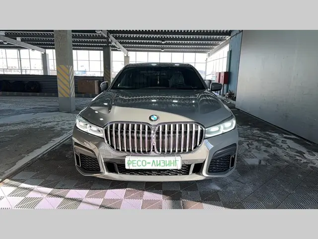 BMW 730