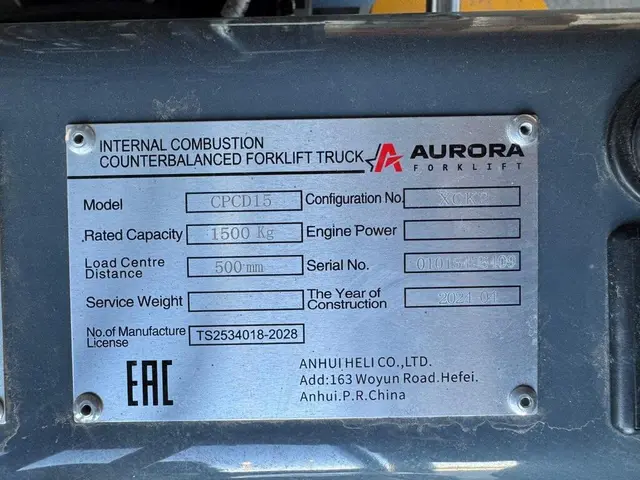 AURORA CPCD15 Автопогрузчик вилочный, фото 5