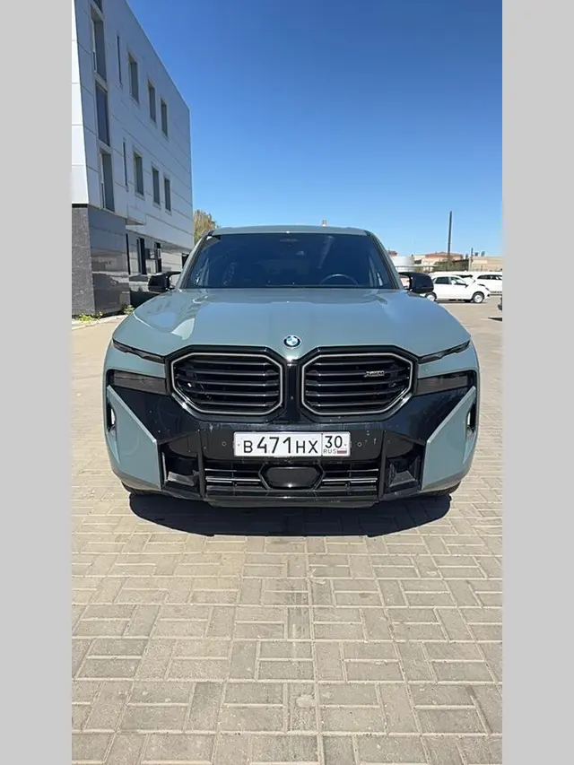 BMW M5 Competition