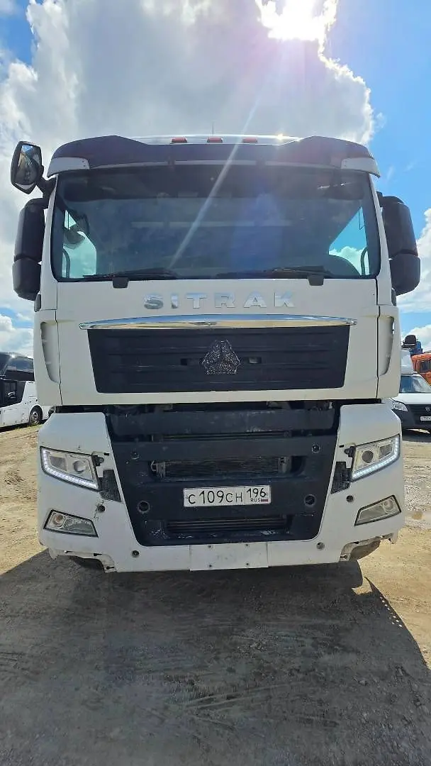Sitrak C7H 6x4 Седельный тягач