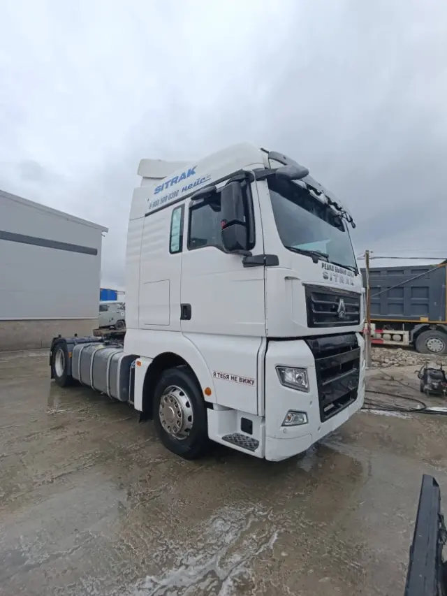 Sitrak C7H