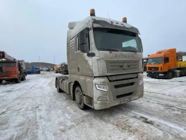 Sitrak C7H