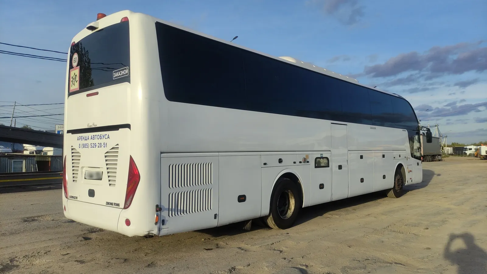ZHONGTONG LCK6127* Автобус, фото 3