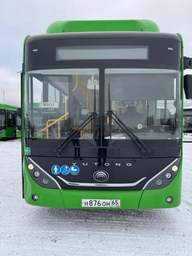 Yutong ZK6890HGQ