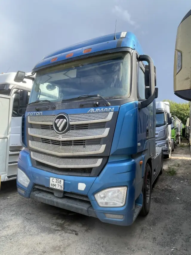 Foton Aumark S35