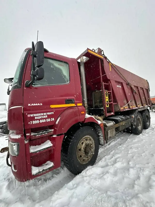 КАМАЗ 6580 6x4 Самосвал, фото 3