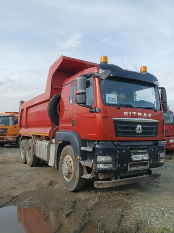 Sitrak C7H