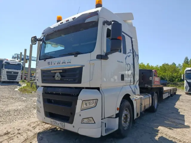 Sitrak C7H
