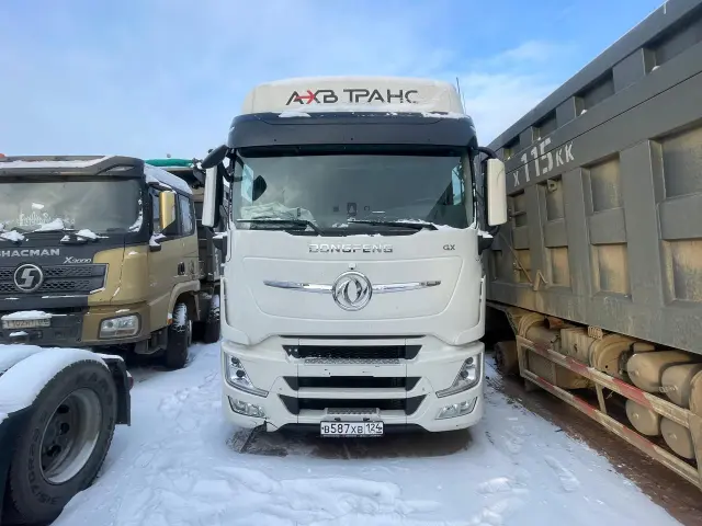DONGFENG DFH4180, фото 2